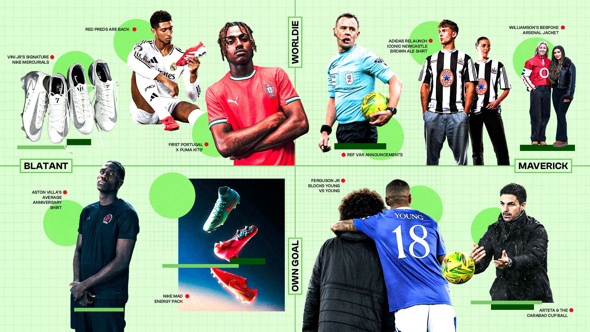 理素质和综 理素质和综