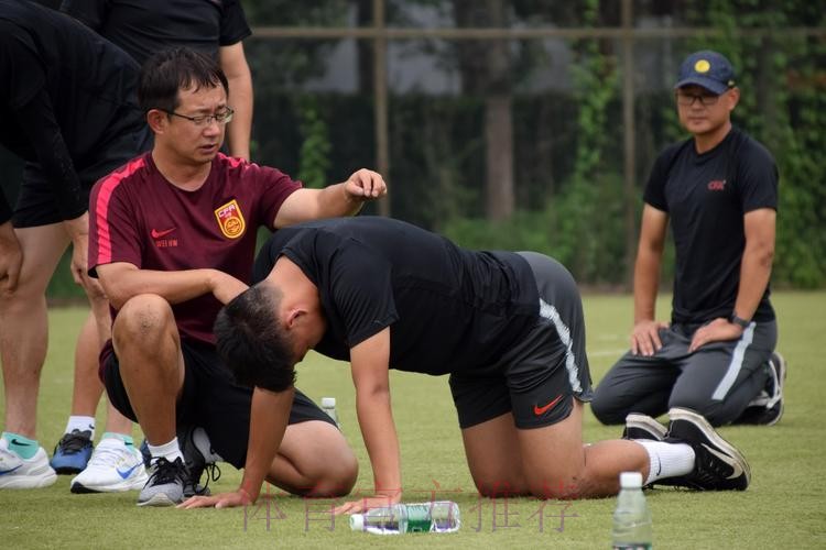 2021年中国足协U-13女子足球精英训练营暨女足青训教练专项培训班顺利闭幕