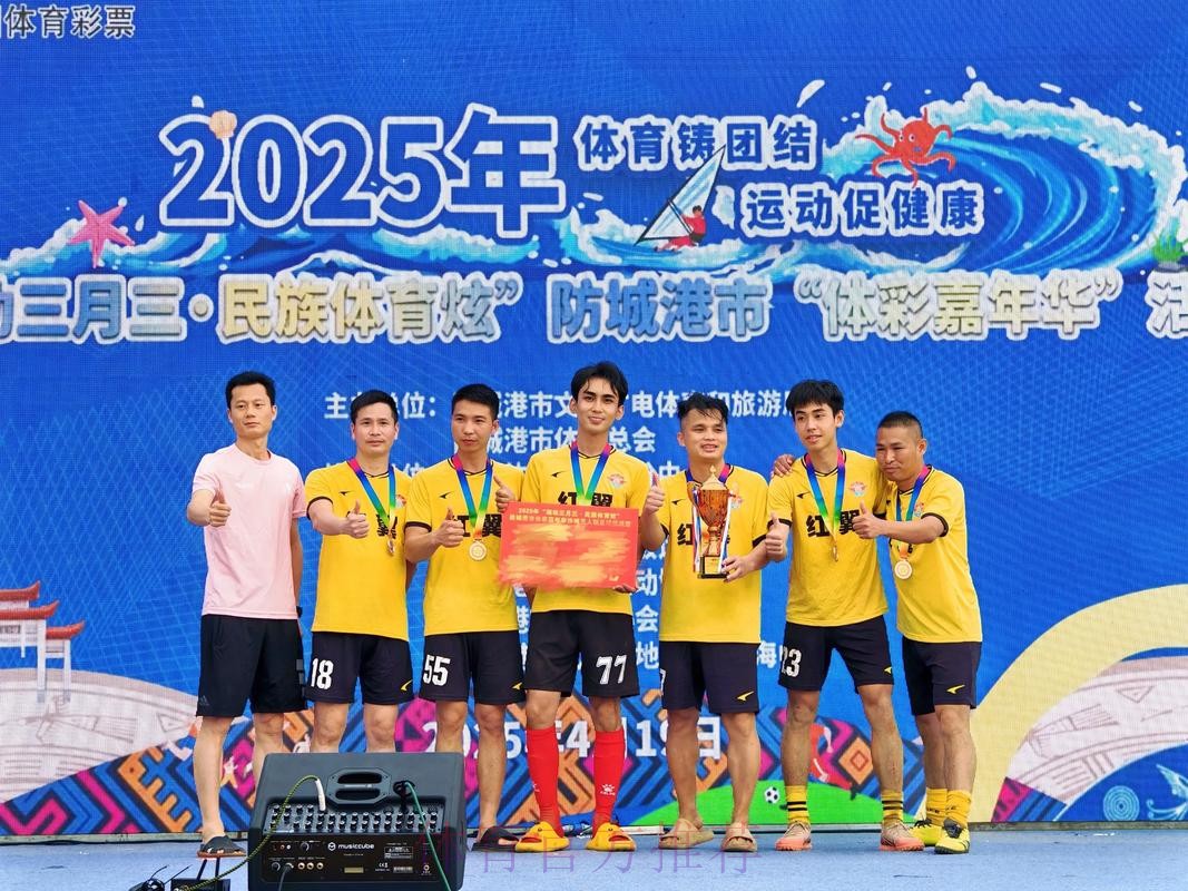 《2023中国足球协会五人制与沙滩足球》年度画册上线 《2023中国足球协会五人制与沙滩足球》年度画册上线